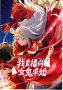 动漫