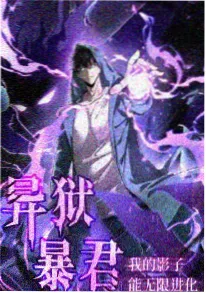 动漫